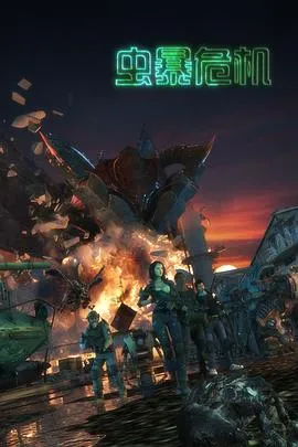 重生后嫡兄们后悔了