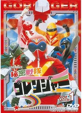 重生换嫁，八零福妻把家发