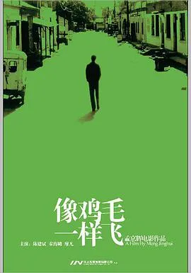 快穿之心机女上位攻略