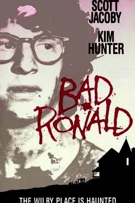 我携摄政王横扫天下