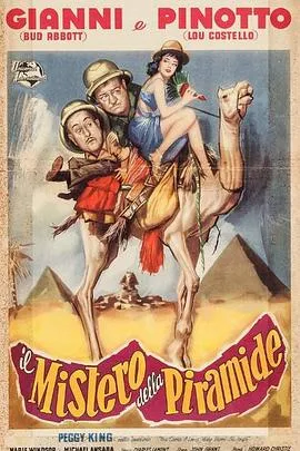 荒年绑定答题系统我带三女囤粮忙