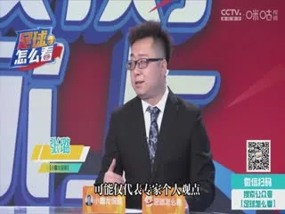 勇者无惧(2022)