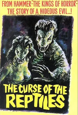 长明灯之青玉案