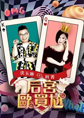 黑衣女人2：死亡天使