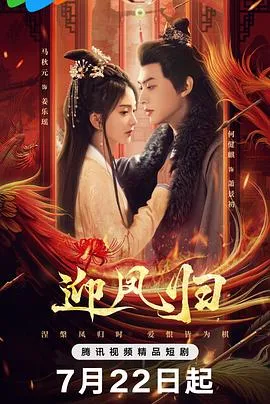 饿狼传说：满月杀手