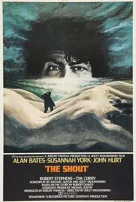 变身国王上学记第一季