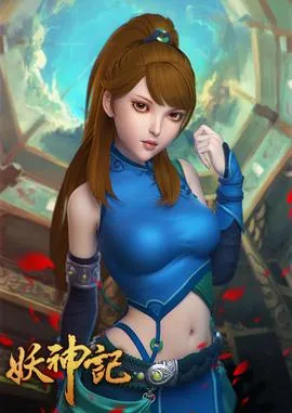 武汉城市足球超级联赛 江汉区7.2长江新区20250824