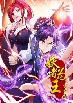 武汉城市足球超级联赛 黄陂区5.0新洲区20250823