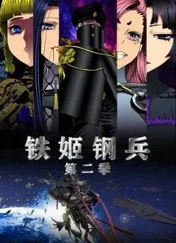 夫君假死我高嫁，摄政王爷舍命宠