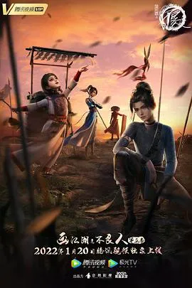 寻常女子的失常狂想