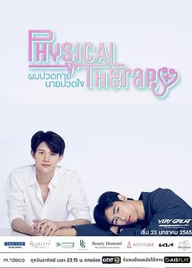 艾拉的青春日志2.0第一季