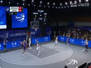 我的师父不过是个大罗金仙