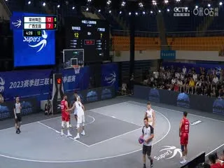 千金一怒，我爸出手