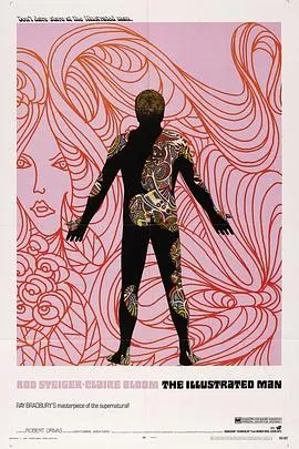 白衣送妆闲人避让