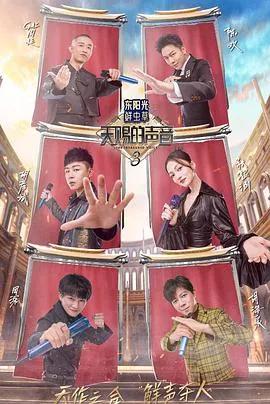 妻子变成小学生。