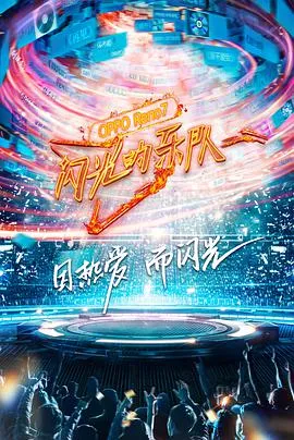 偷听我心声后皇帝帮我去宫斗