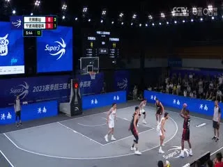 千年等待郡主请恕我眼拙