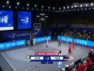 哑妻不做笼中雀