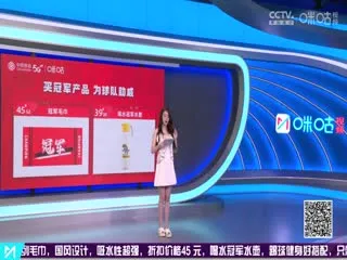 我家照相馆火爆全国 照相馆的秘密