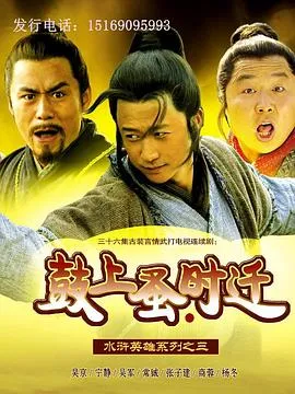 星河滚烫，再无归途