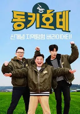 外卖接单万界开局拿下女总裁