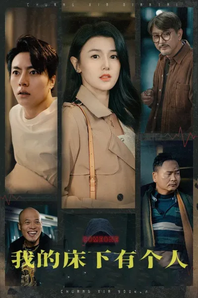 怀孕被裁后，我无所畏惧