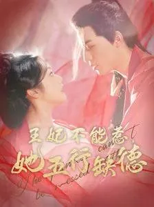 父亲归来第一部