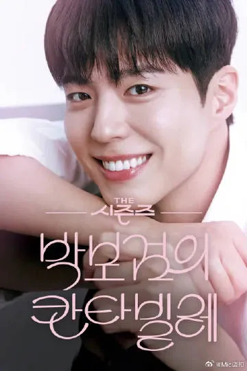 双生镜像陆先生对我忽冷忽热