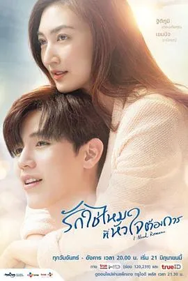 顾医生你老婆又去杀猪啦