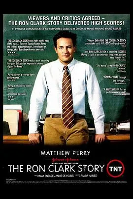 开局只有八年寿命你选择梭哈