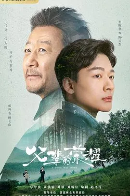 小姐今天恋爱脑了吗