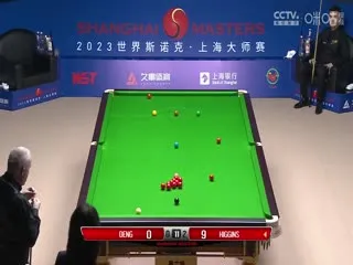 说我是反派污蔑竟然成真了