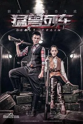 房子我留下，老公你拿走