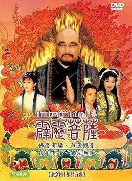 战胜了末日的修士