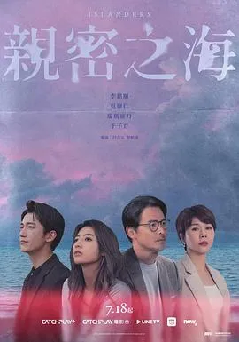 斗罗大陆之燃魂战