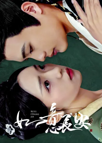 总裁别跪了，夫人她喊你离婚