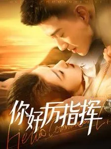 这个杀手有点萌