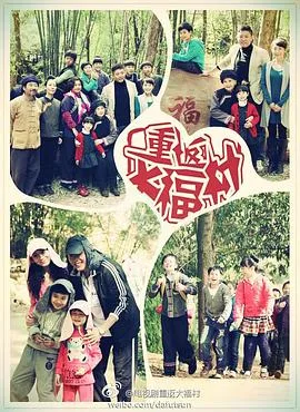 退休返聘60岁快递员竟是八级技工