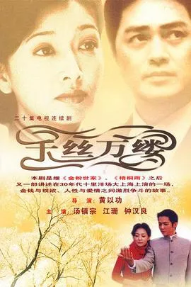 我家卿卿携崽闹京城