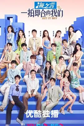 热吻玫瑰会上瘾