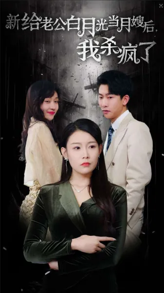 没妈的孩子像棵草