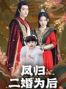 高冷校草他成恋爱脑了