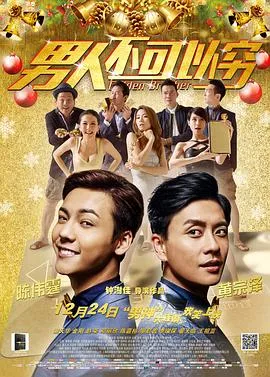 WTA霍巴特站第四日