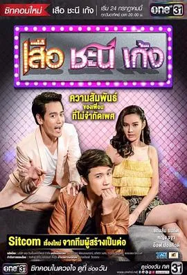 没有语言的生活