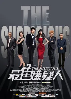 独自一人的异世界攻略