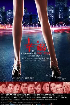 萧家有女固山河