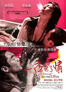 我不爱后，高冷前妻哭了