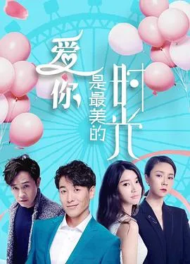 CBA常规赛：山东VS宁波20260115