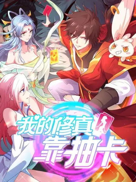 老大收手吧她真是你亲女儿，龙王收手吧她真是你亲女儿