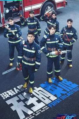 此世有子不如无